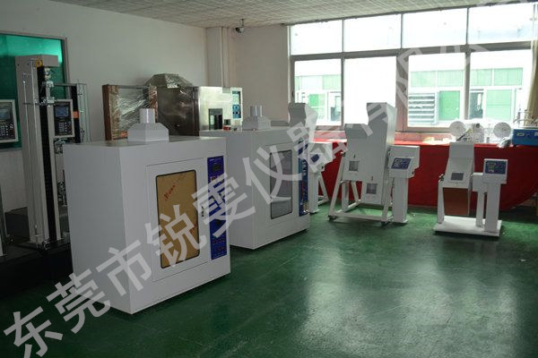 DSC_0509_看圖王.jpg