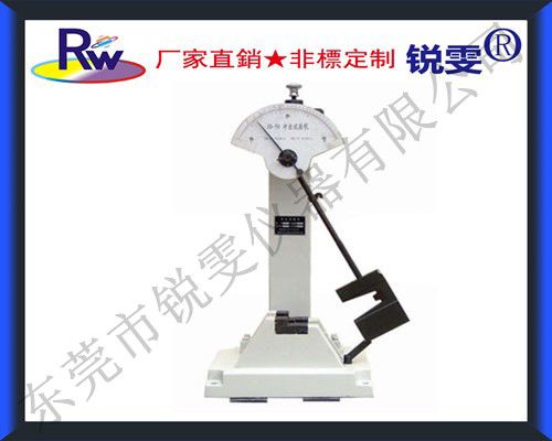 手動擺錘沖擊試驗機圖片