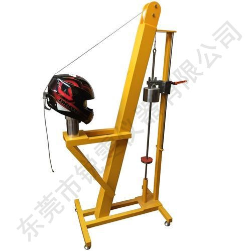 頭盔防跌落測試機(jī)