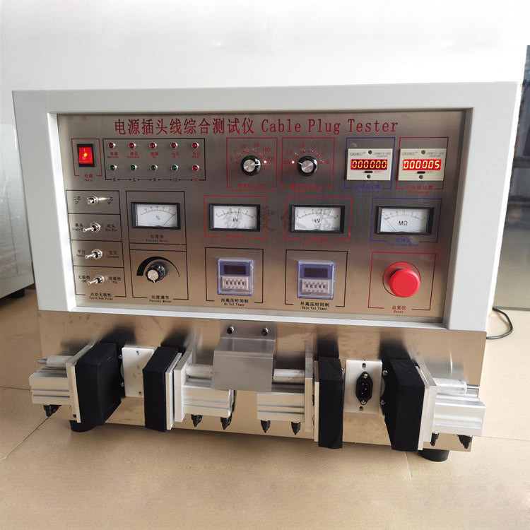 RW-5002電源插頭綜合測試儀