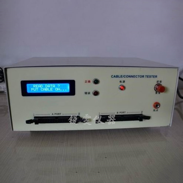 RW-5005線(xiàn)材導(dǎo)通測(cè)試儀