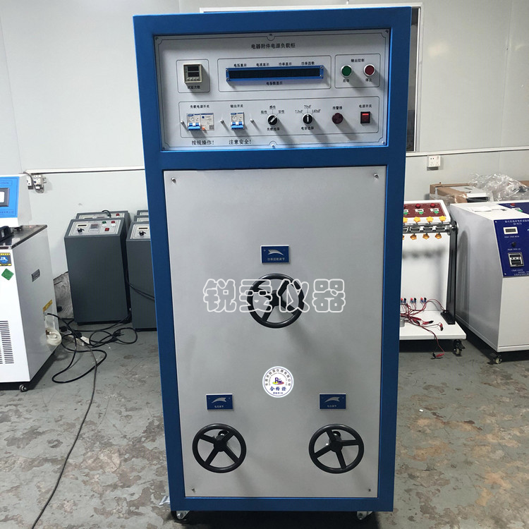直流電子元件負(fù)載箱