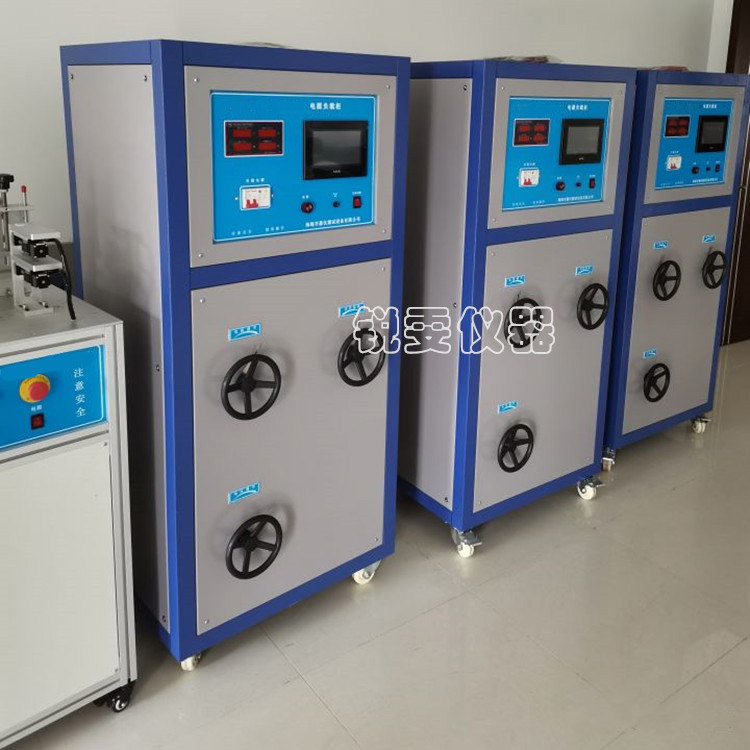 電器附件電源負(fù)載柜