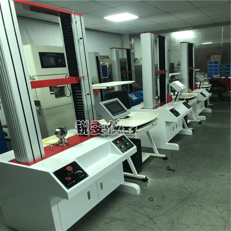 JBT9375-1999機械式拉力試驗機技術條件標準免費提供