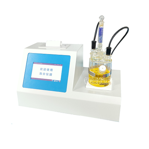 自動(dòng)微量水分測(cè)定儀
