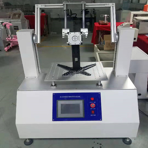 液晶顯示器轉(zhuǎn)軸壽命試驗機