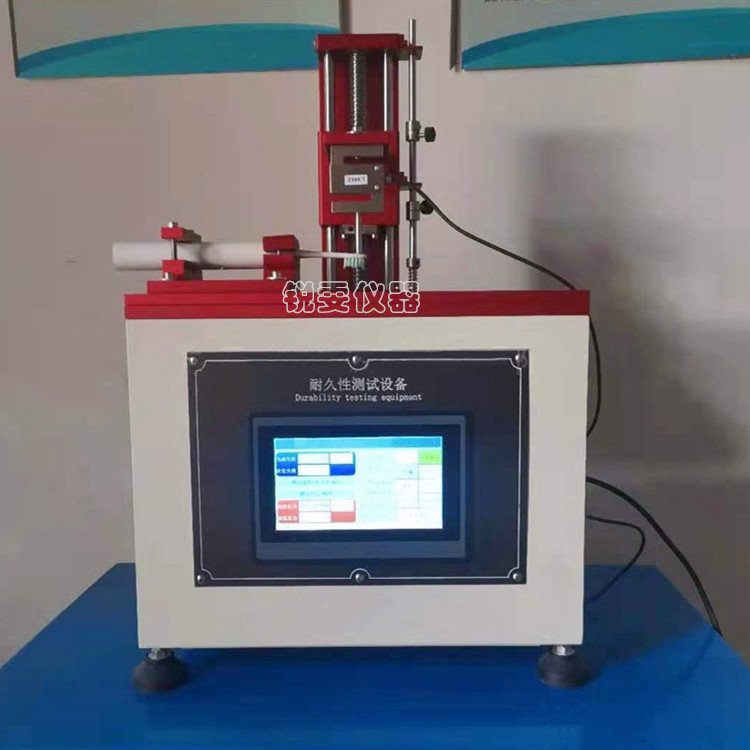 電動(dòng)牙刷頸部疲勞壓力試驗(yàn)機(jī)