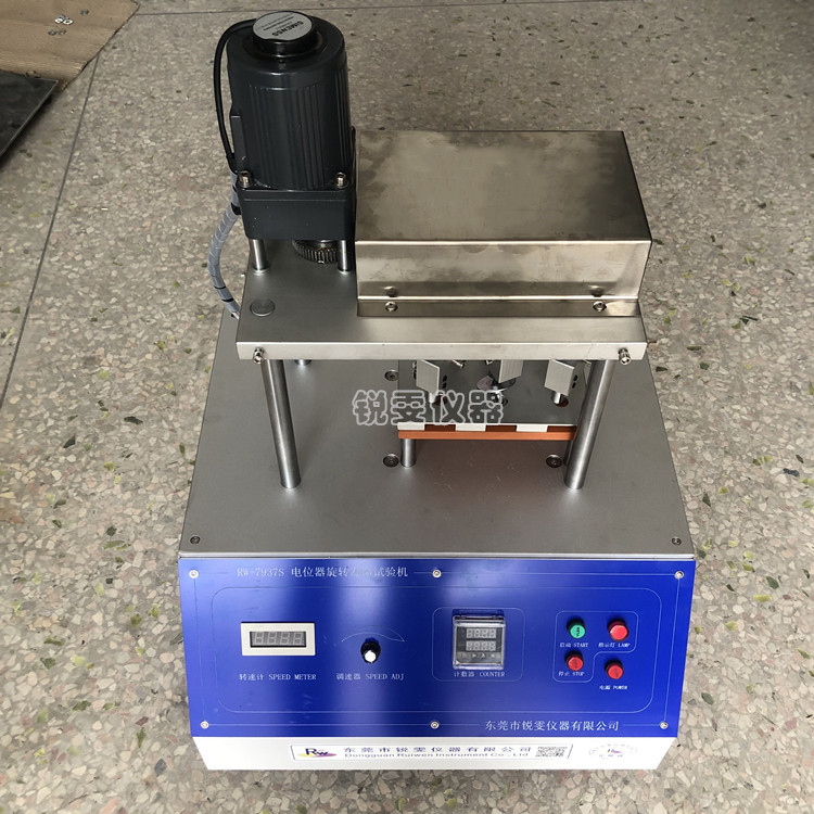 六工位電位器旋轉(zhuǎn)壽命試驗(yàn)機(jī)