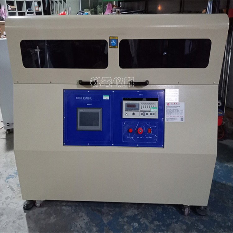 電線電纜U型往復(fù)壽命試驗機