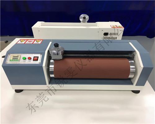 din耐磨耗試驗機主圖