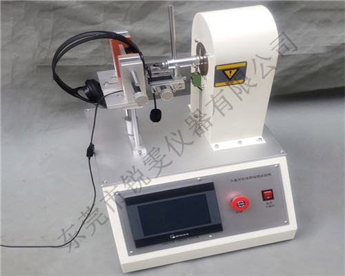 耳機(jī)咪臂旋轉(zhuǎn)壽命試驗(yàn)機(jī)