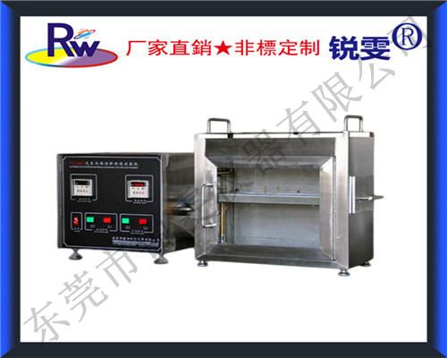 汽車內(nèi)飾燃燒試驗機