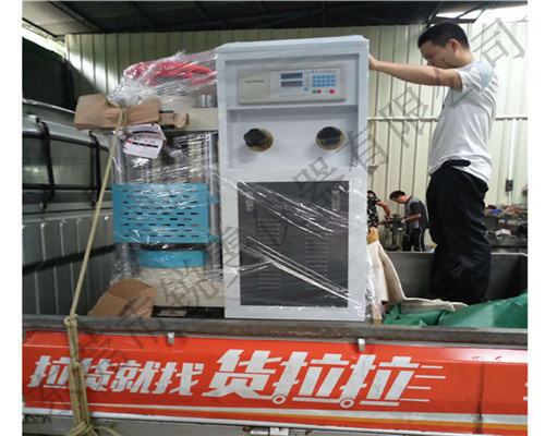數(shù)顯壓力試驗(yàn)機(jī)操作視頻
