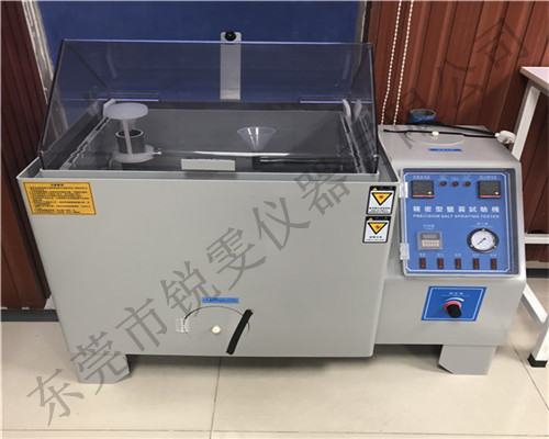 鹽霧試驗機(jī)賣多少錢