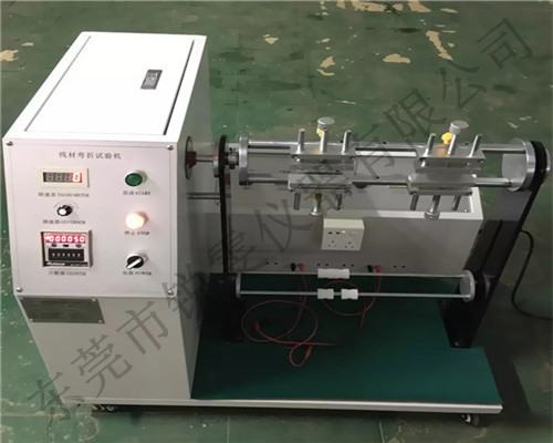 線材彎折試驗機使用方法 線材彎折試驗機使用方法