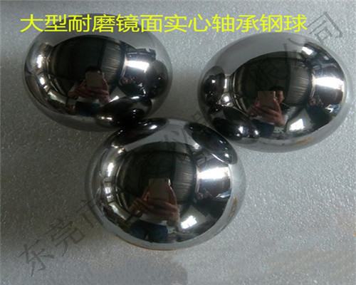 落球沖擊試驗(yàn)機(jī)鋼球規(guī)格表