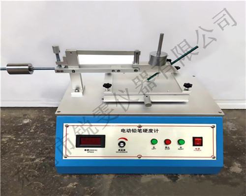 電動(dòng)鉛筆硬度計(jì)使用方法