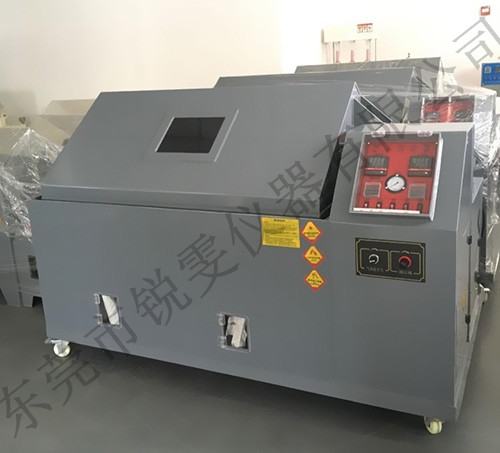 90型鹽霧試驗機