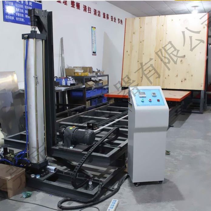 斜坡沖擊試驗機