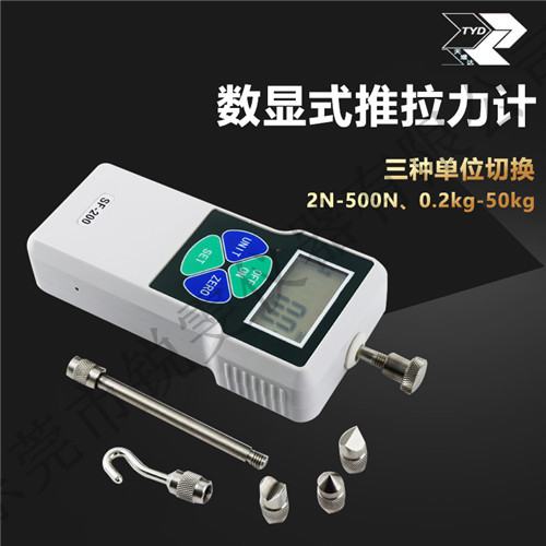數(shù)顯推拉力計使用安全注意事項