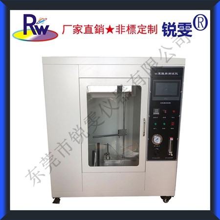 口罩燃燒試驗(yàn)機(jī)