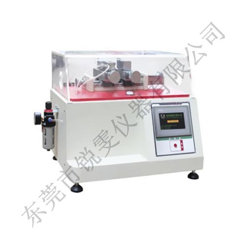 箱包帶扣耐久試驗機