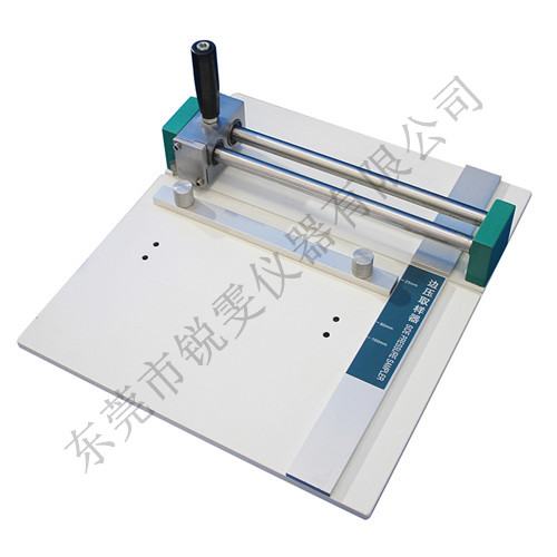 邊壓取樣器