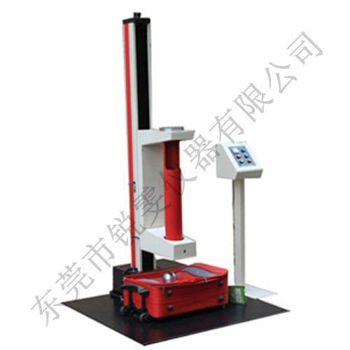 箱包落錘沖擊測(cè)試機(jī)
