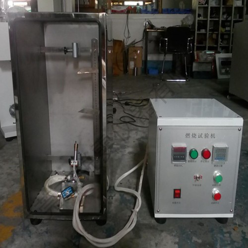 電線垂直燃燒試驗(yàn)機(jī)