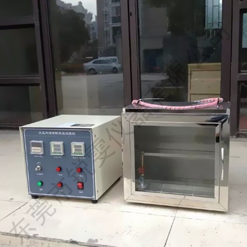 汽車內(nèi)飾燃燒試驗(yàn)機(jī)