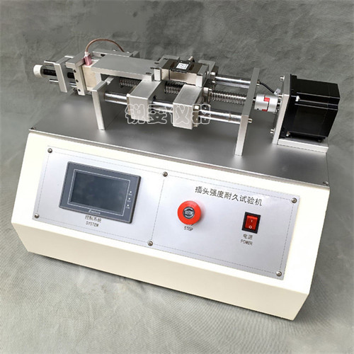 連接器強(qiáng)度試驗(yàn)機(jī)
