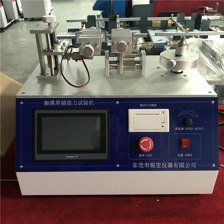 插拔力試驗(yàn)機(jī)常見(jiàn)故障有哪些處理方法是什么