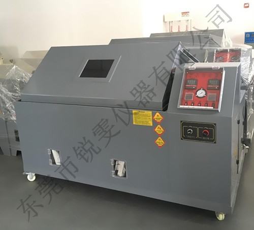 90型鹽霧試驗機